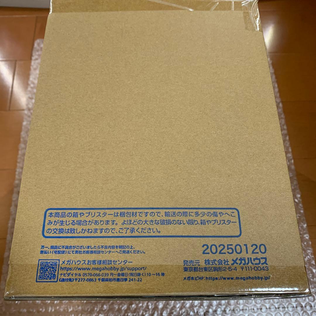 GGG クリスチーナ・マッケンジー -INTO THE SKY- フィギュア