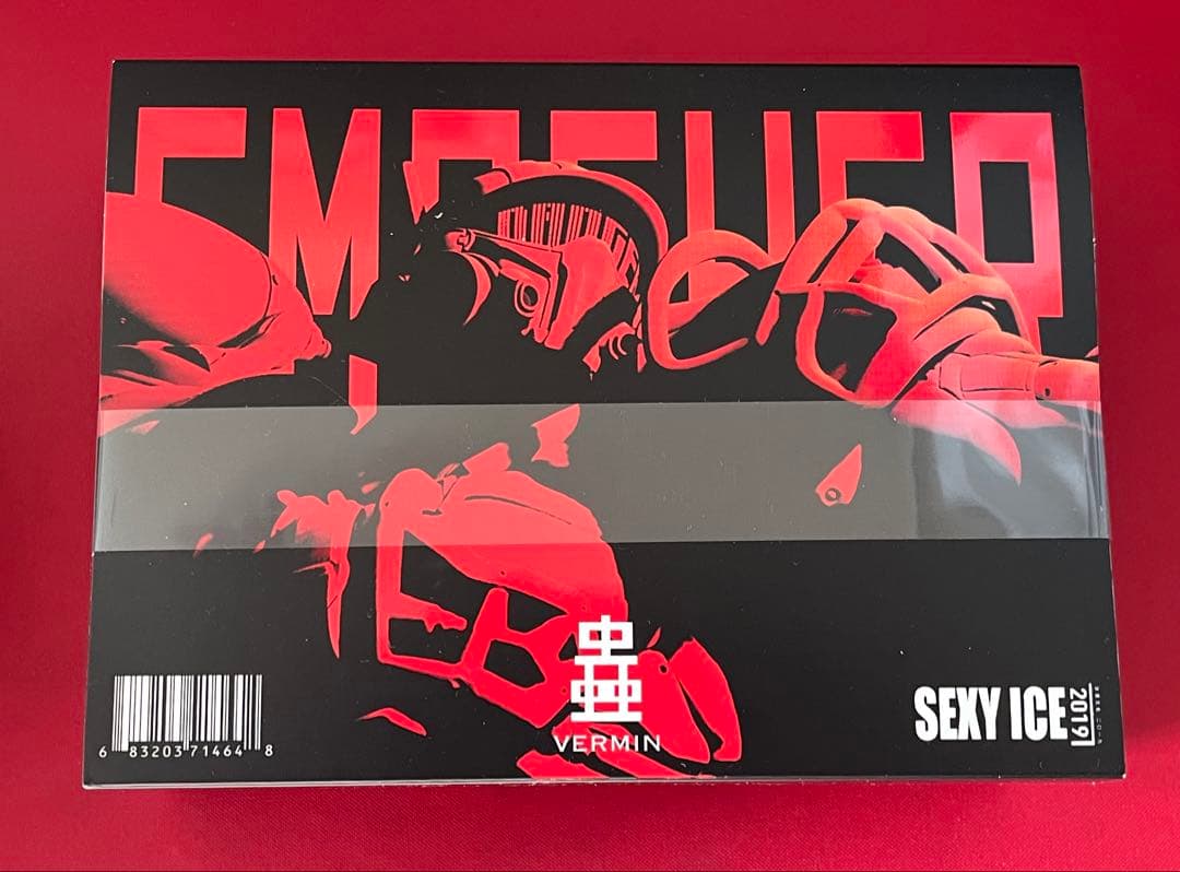 SexyIce アンクワルジン UNKVAL 粉砕者スマッシャー