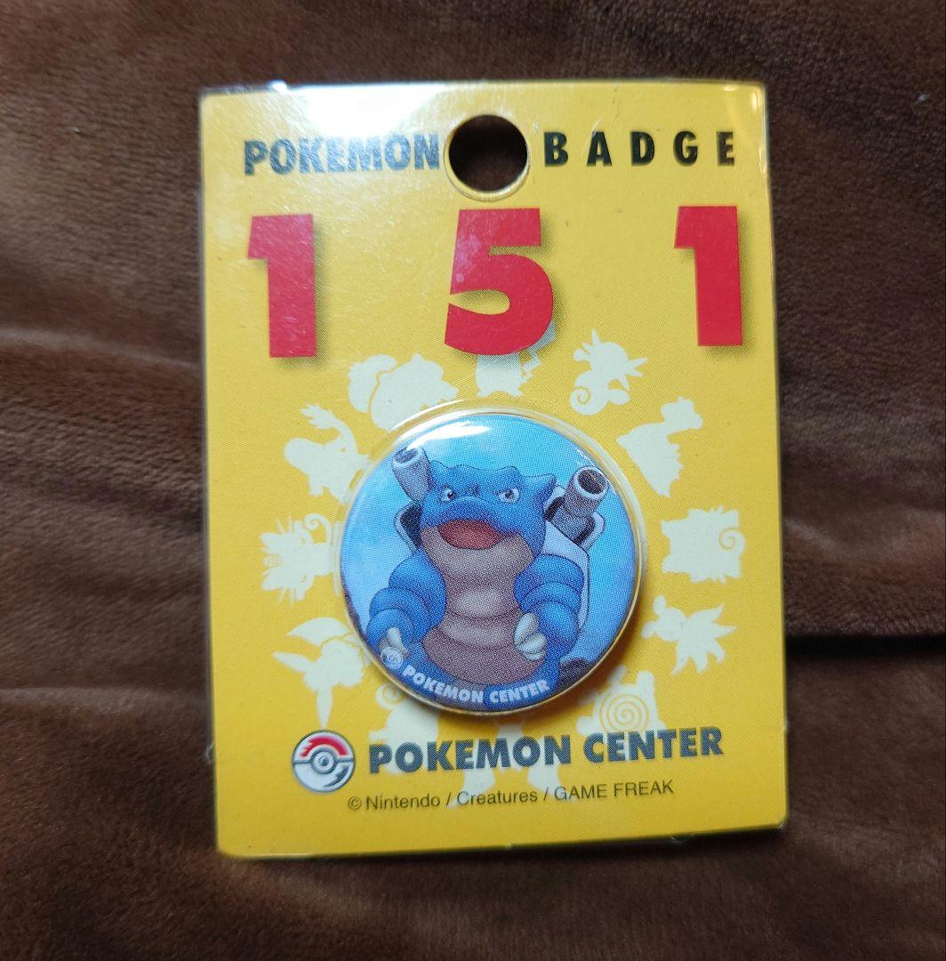 ポケモンバッジ 151 カメックス ポケモン - メルカリ