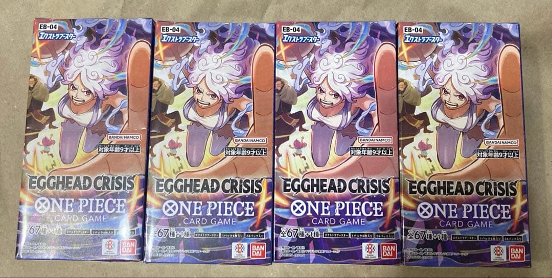 【新品未開封】 ONE PIECE エッグヘッドクライシス 4BOX 即日発送