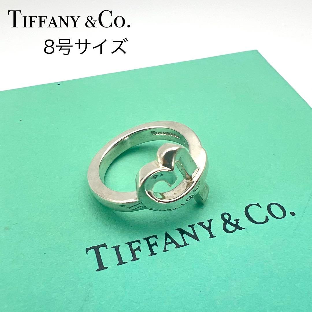 【美品】ティファニー ラビングハート リング パロマピカソ 925 8号