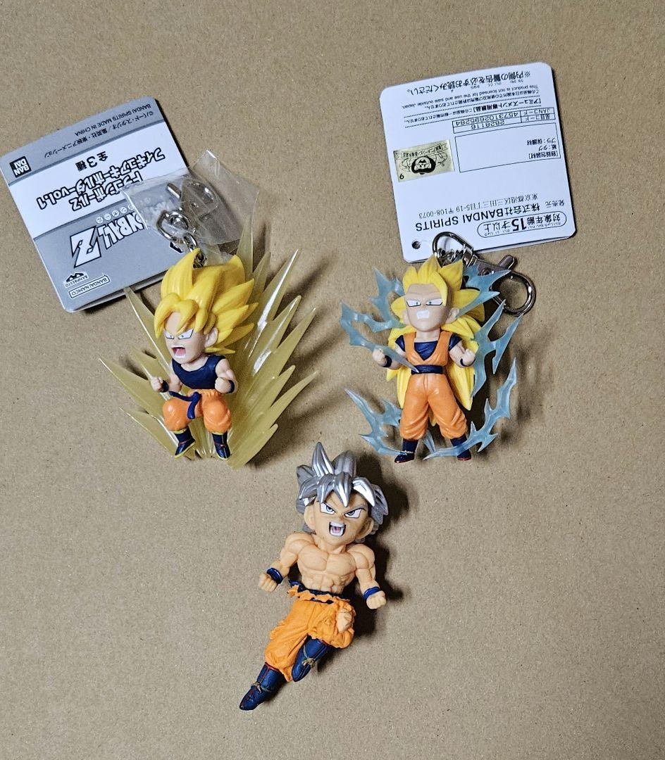 ドラゴンボールZ フィギュアキーホルダーvol.1 - メルカリ