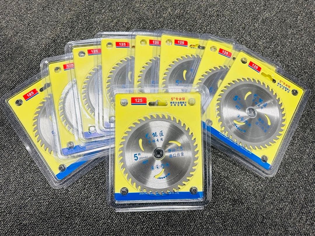 丸のこ 替え刃 替刃 【高品質】 【20枚セット】【個別包装】替刃125mm 楽天市場】丸のこ 替刃 125の通販