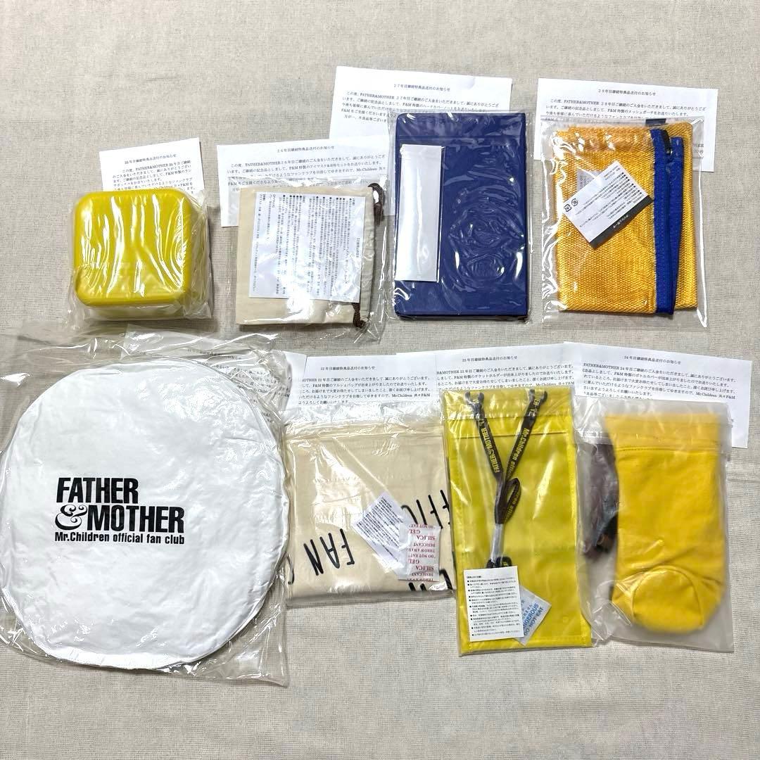 Mr.Children FC 継続特典品 21年〜28年 計8個 まとめ - メルカリ