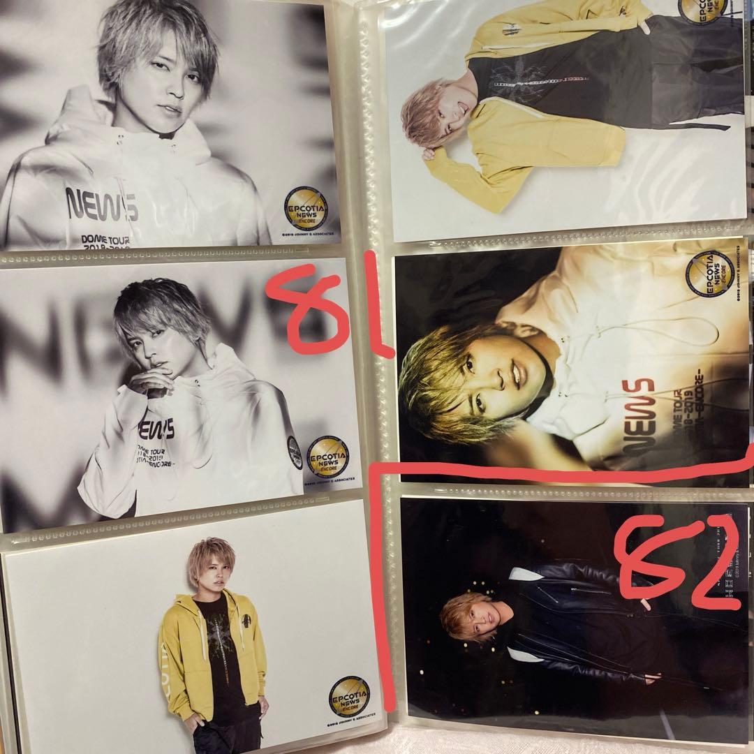 NEWS 公式写真 手越祐也 増田貴久 加藤シゲアキ 小山慶一郎 - メルカリ