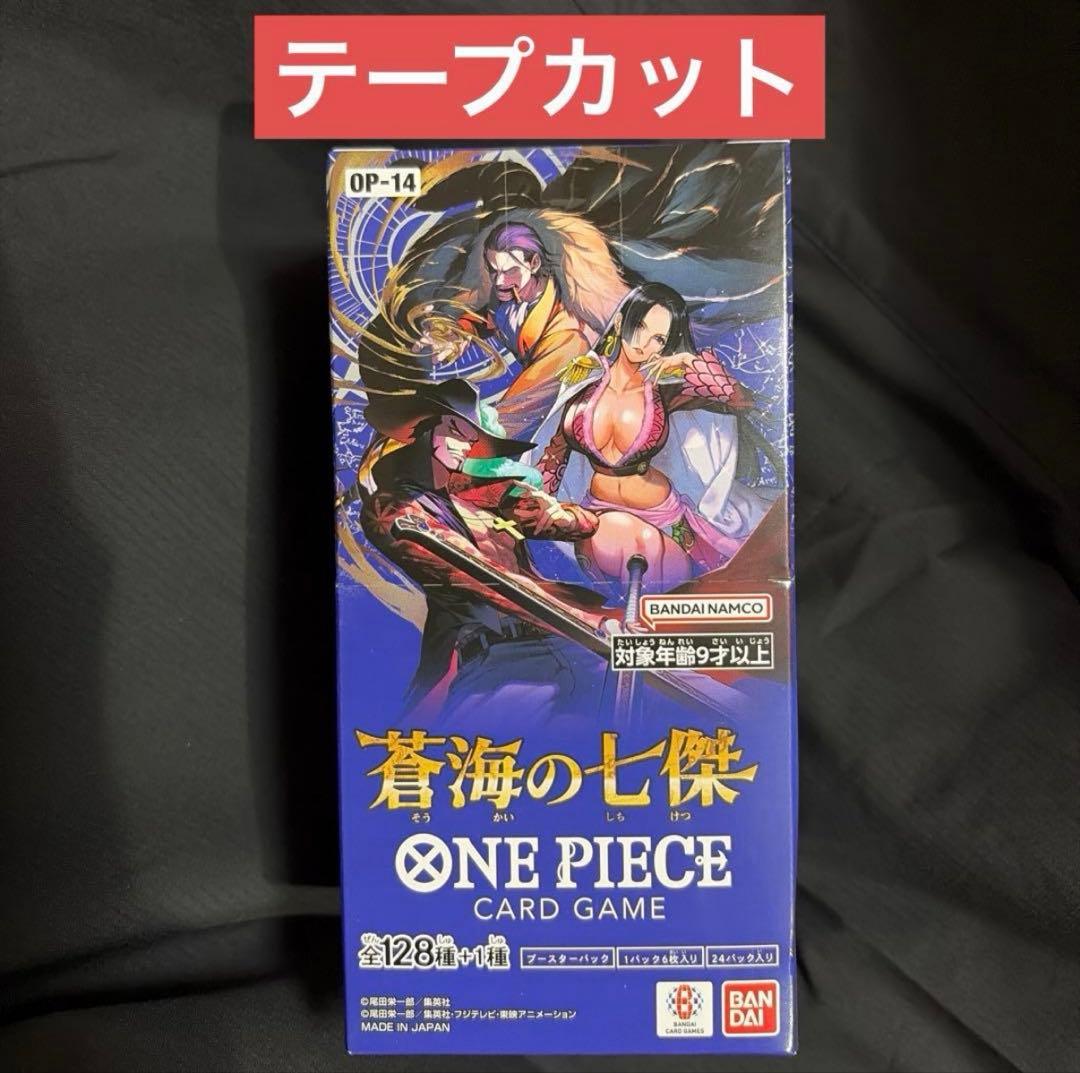 ONEPIECEカードゲーム 蒼海の七傑【OP-14】1BOX - メルカリ
