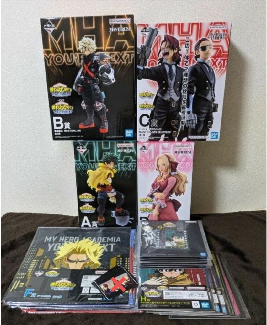 一番くじ 僕のヒーローアカデミア YOU’RE NEXT A賞・B賞・C賞・D賞