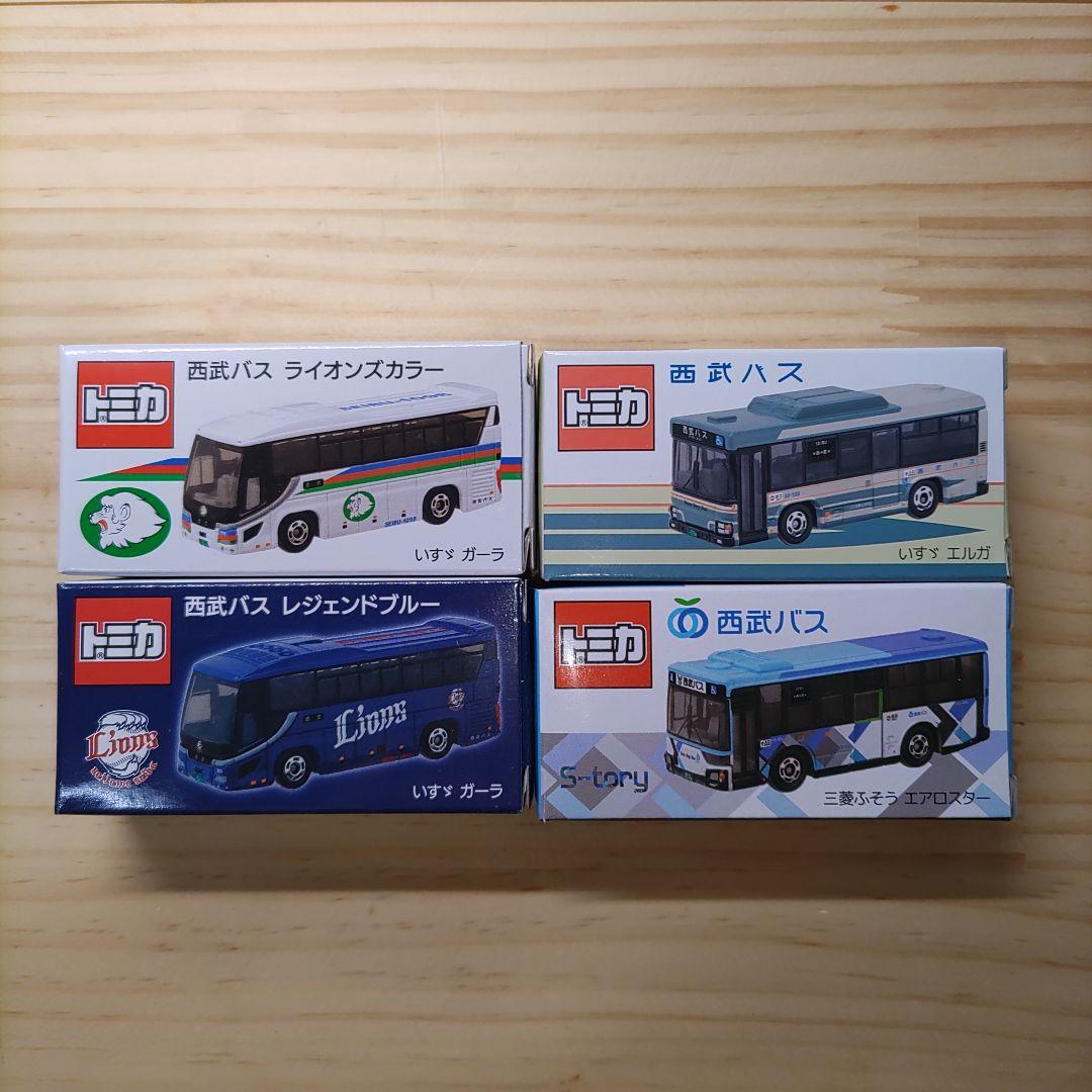トミカ 西武バス ミニカー 4台セット 新品・未使用】トミカ 西武バス 4台セット - メルカリ