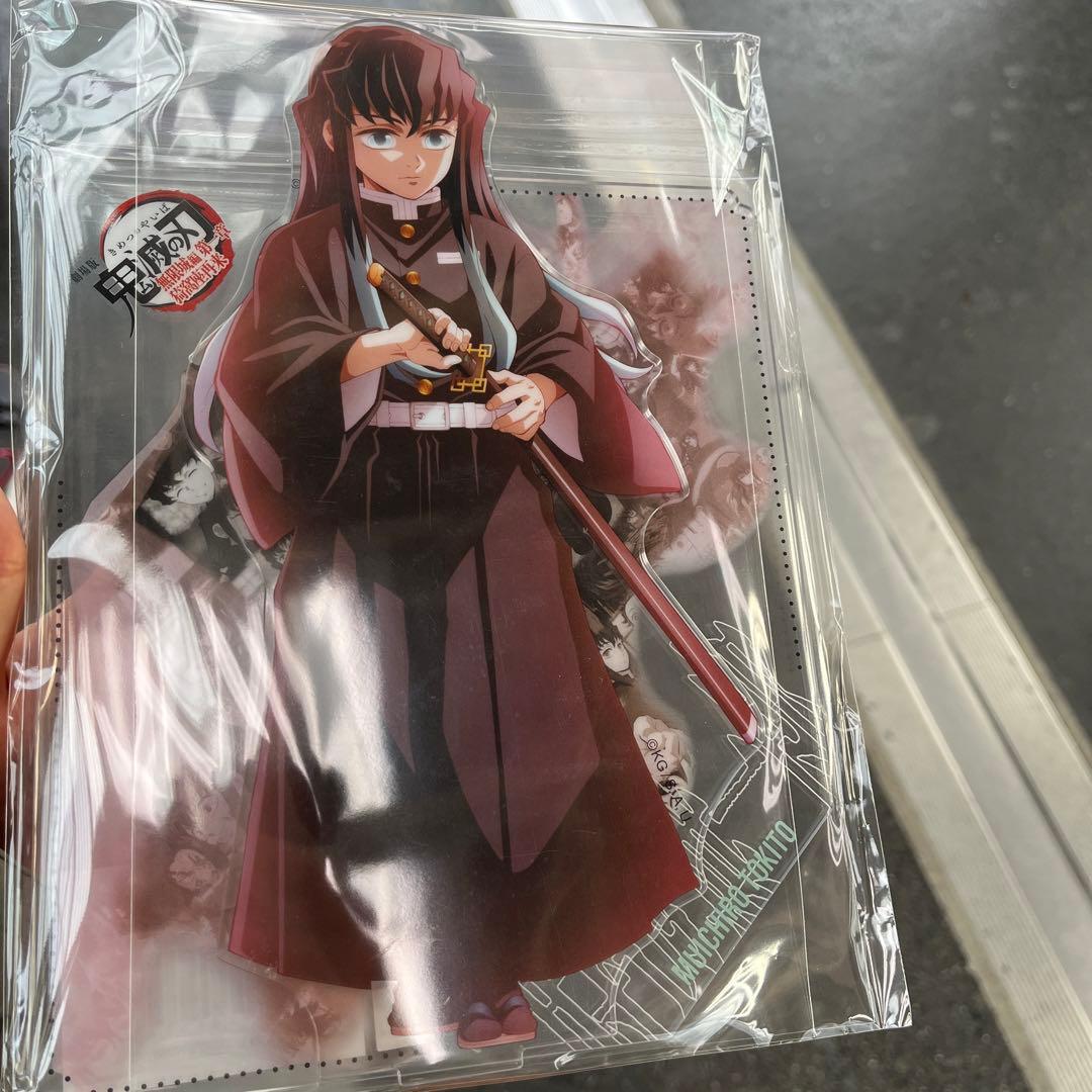 鬼滅の刃 ufotable 戦支度イラストコラージュアクリルスタンド 時透無
