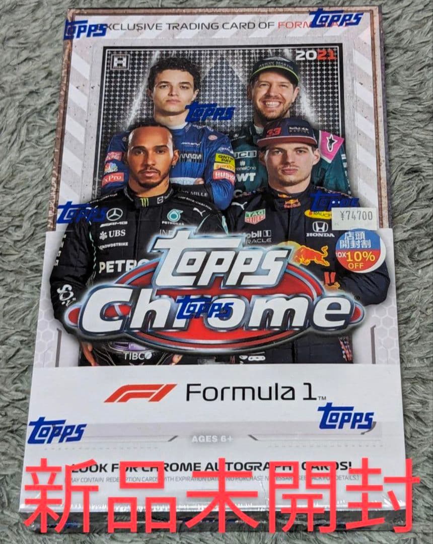 その他 2021 TOPPS CHROME FORMULA 1 HOBBY 1box