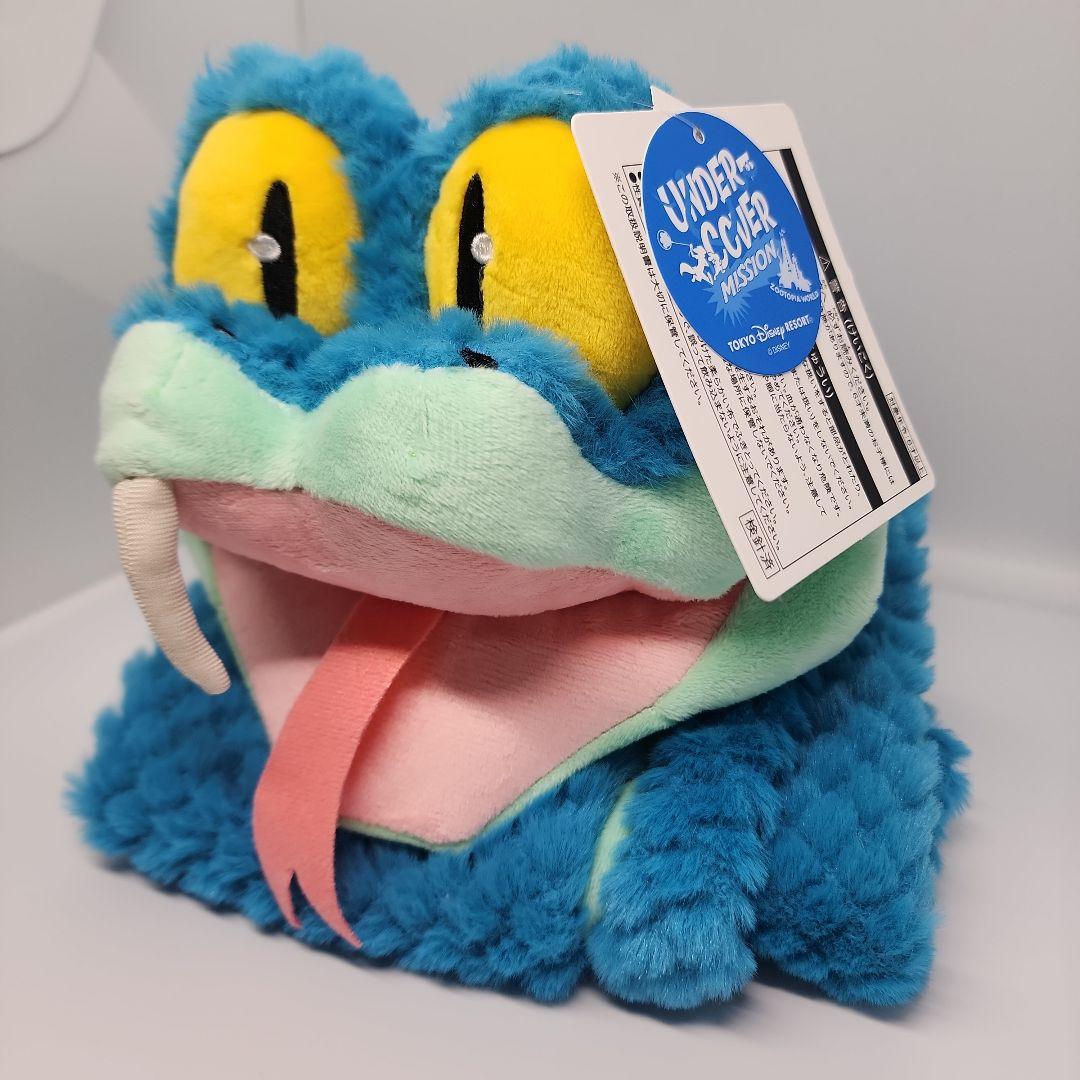 ズートピア　ゲイリー　マフラー