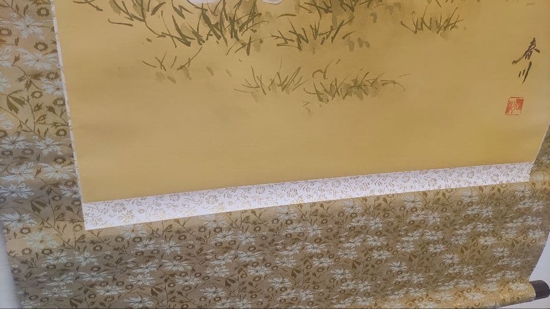 ご希望額まで値下げ～@赤富士鷹・紅葉鹿・猛虎 鳥獣画の複製掛軸3本