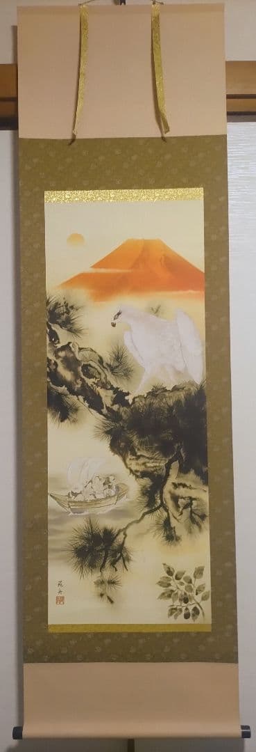 ご希望額まで値下げ～@赤富士鷹・紅葉鹿・猛虎 鳥獣画の複製掛軸3本