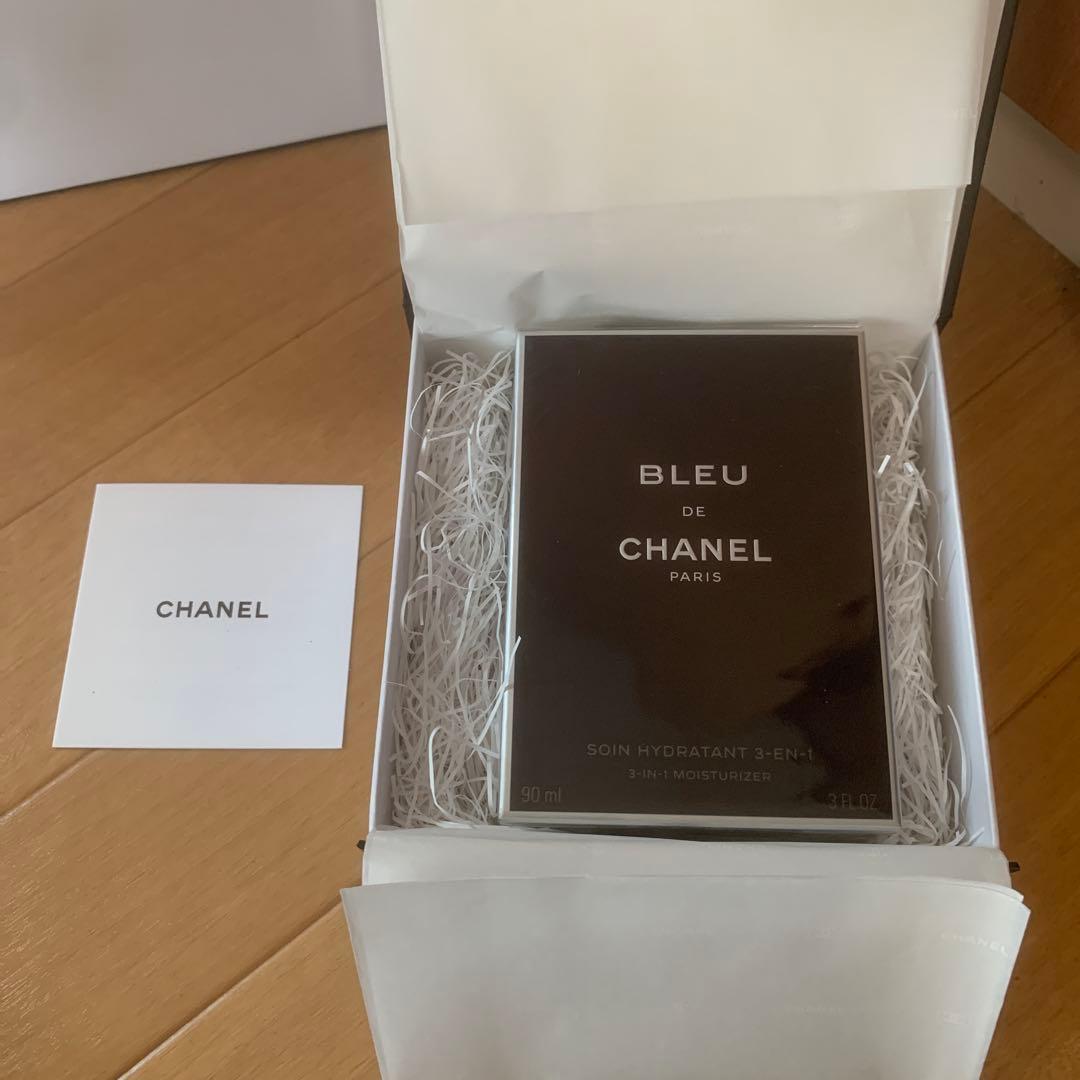 シャネル ブルー ドゥ シャネル 3-IN-1 モイスチャライザー 90ml