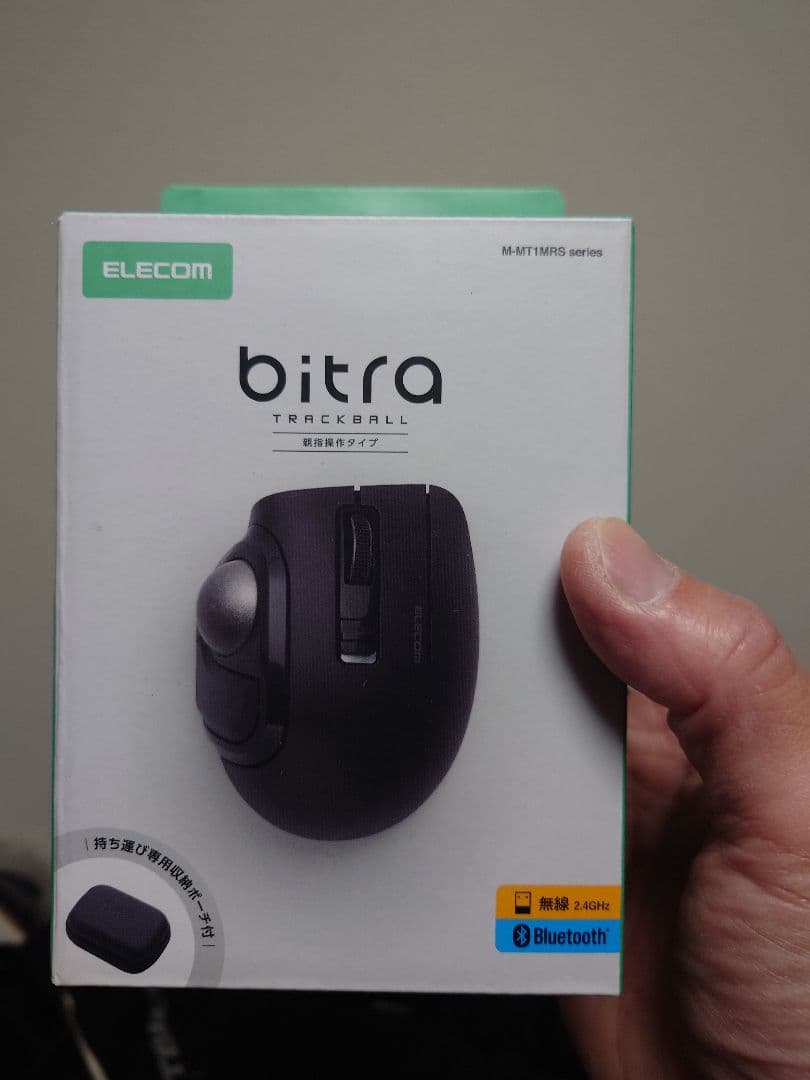 ELECOM　エレコム　トラックボールマウス