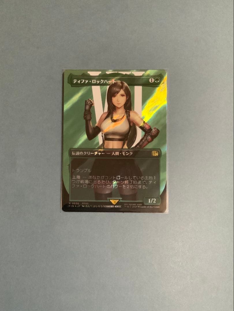 MTG FF 《ティファ・ロックハート》サージfoil - メルカリ