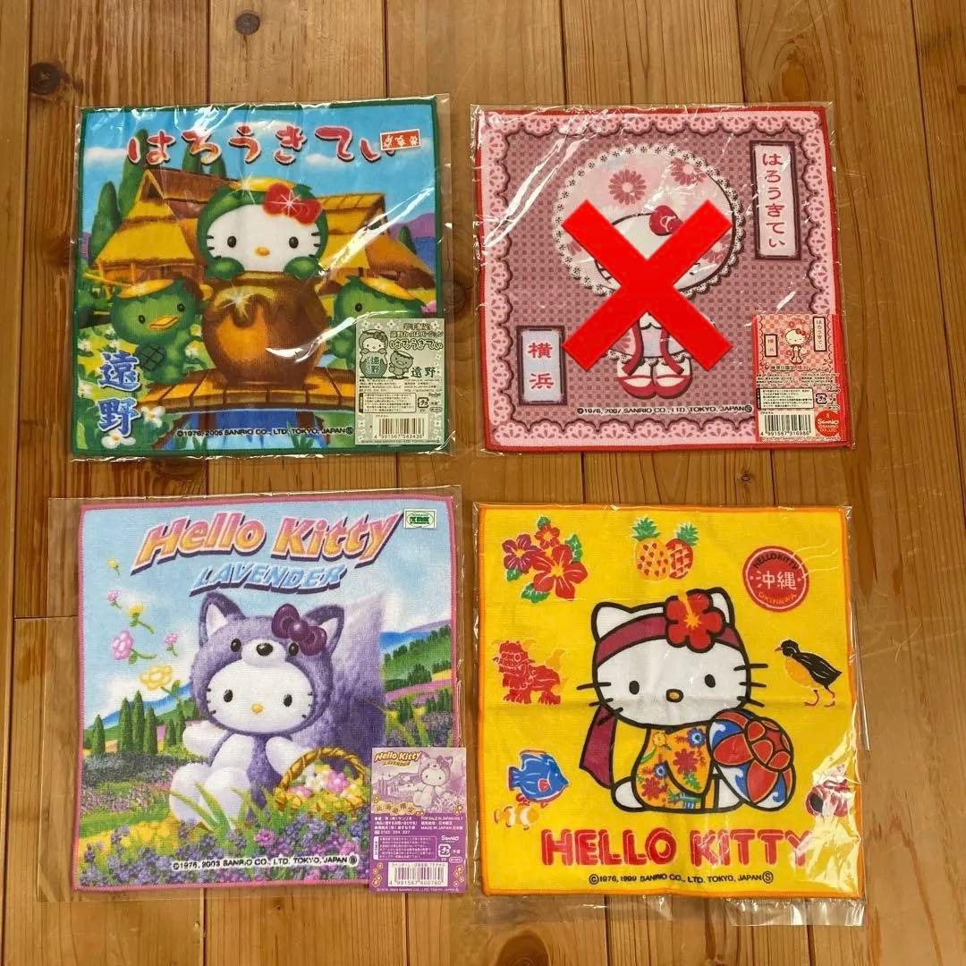 ☆未使用☆ ハローキティ 限定 プチタオル ハンドタオル 平成レトロ 22