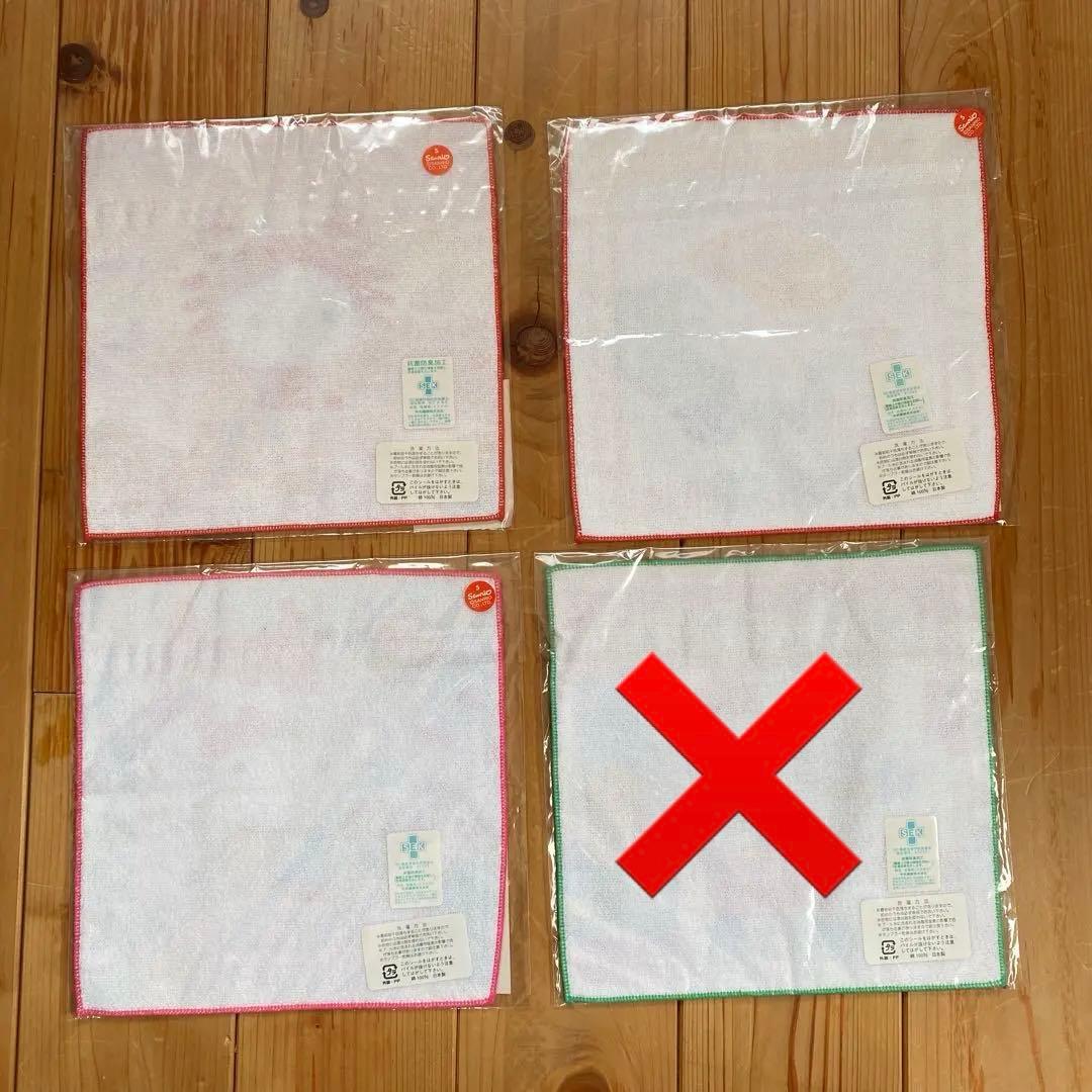 ☆未使用☆ ハローキティ 限定 プチタオル ハンドタオル 平成レトロ 22