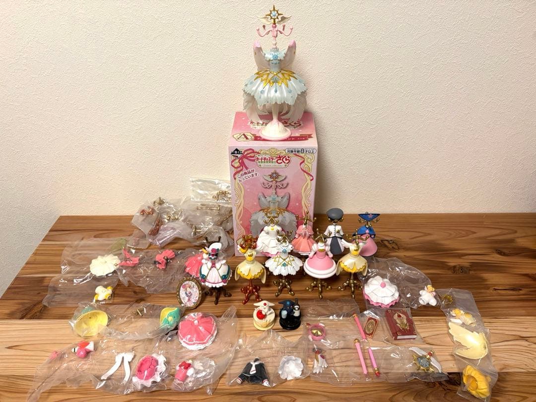 カードキャプターさくら　グッズ