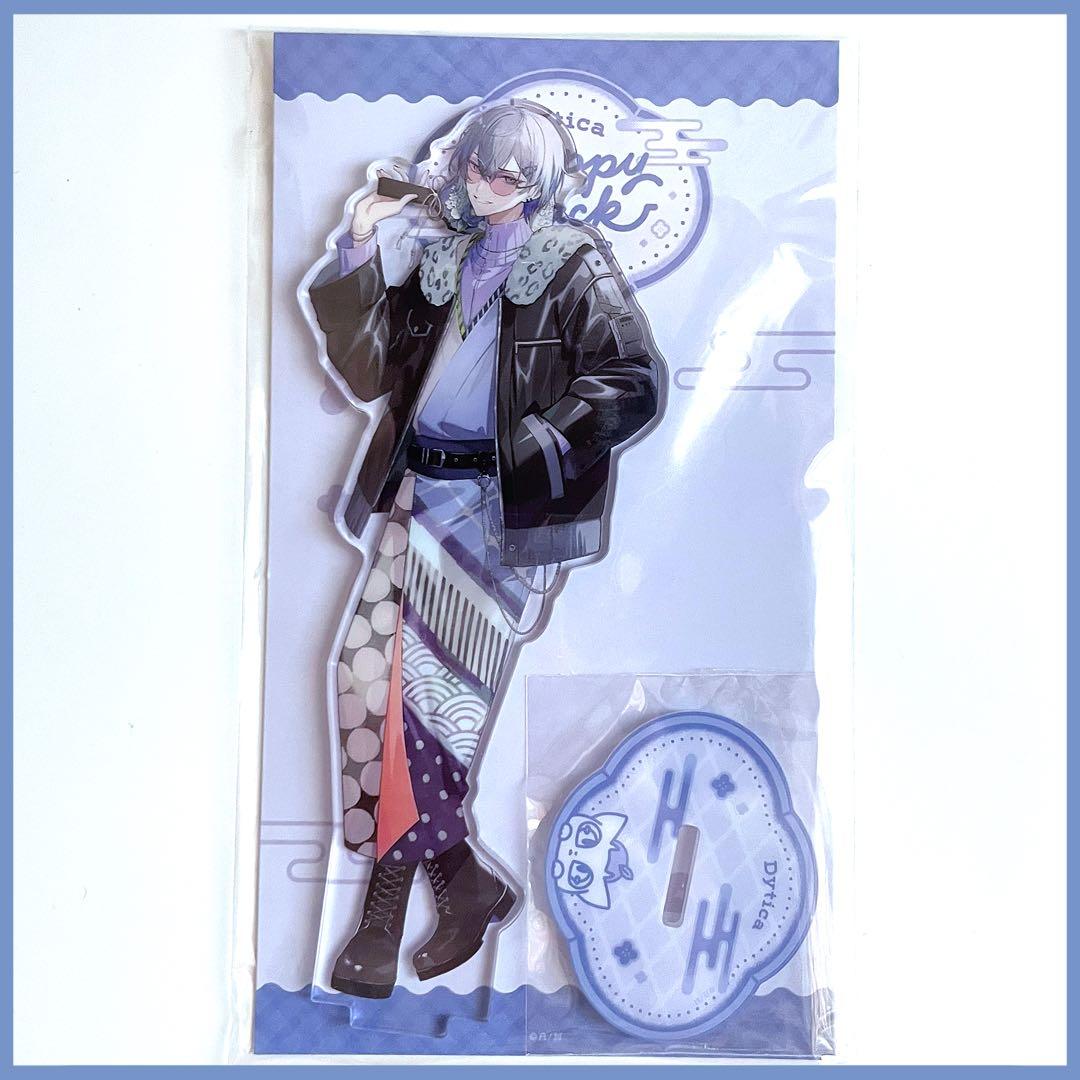 にじさんじ Dytica Happy Pack 2025 小柳ロウ セット - メルカリ