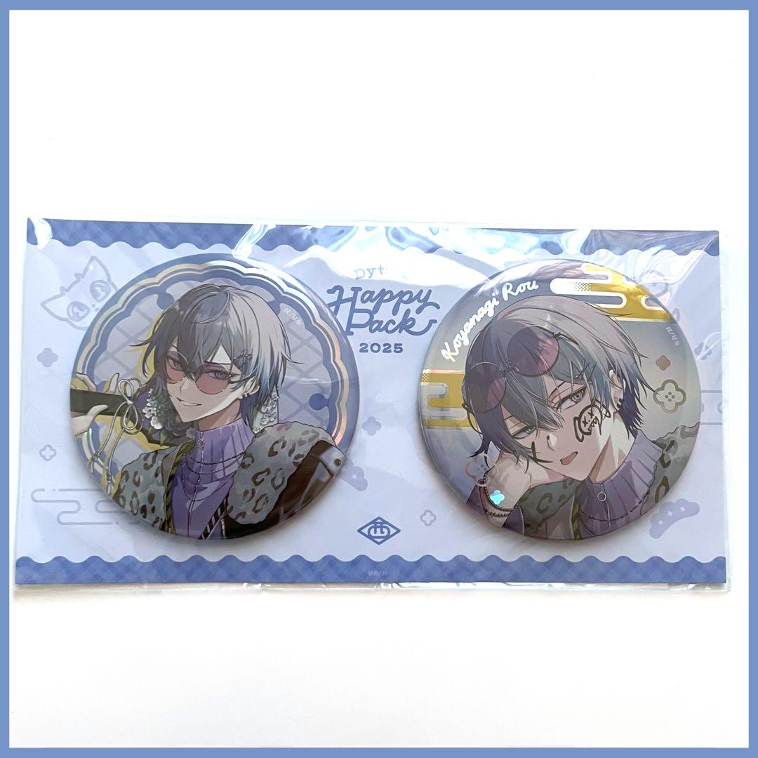 にじさんじ Dytica Happy Pack 2025 小柳ロウ セット - メルカリ