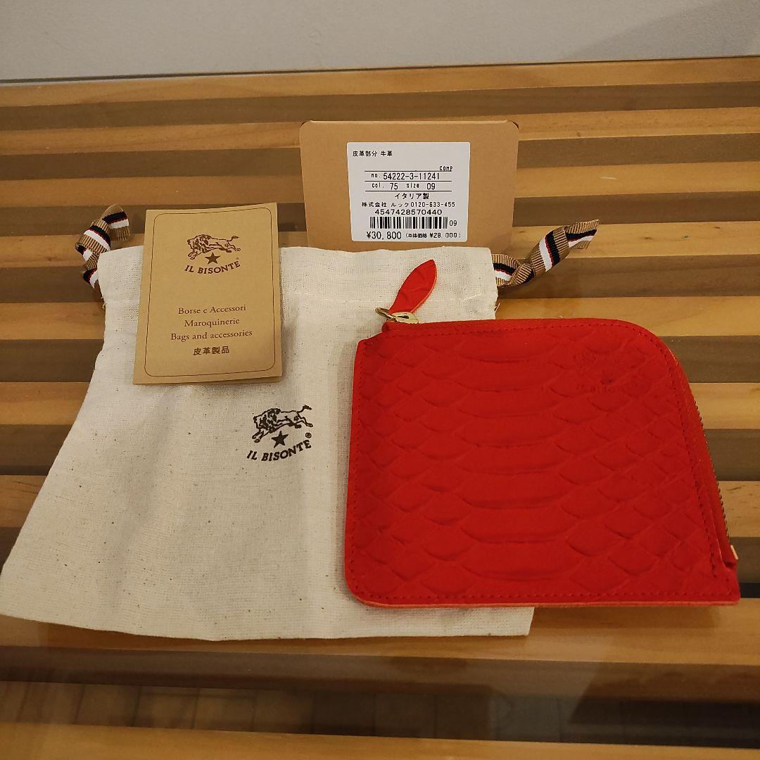 なっちゃん72さん専用！イルビゾンテ L字ファスナー 財布