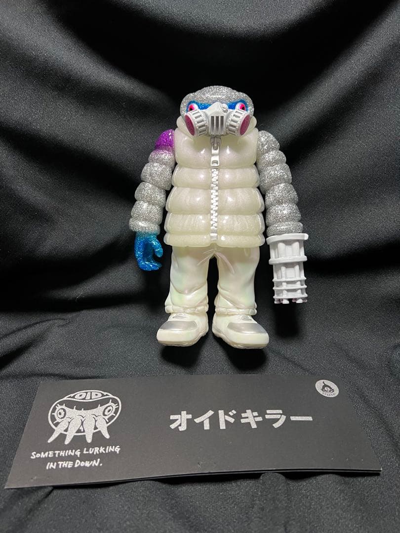 【値下げ中】GYAROMI オイドキラー 寒冷地仕様 10月6日(金)18時より抽選開始】【GYAROMI】オイドキラーⅡ”dreimal”が