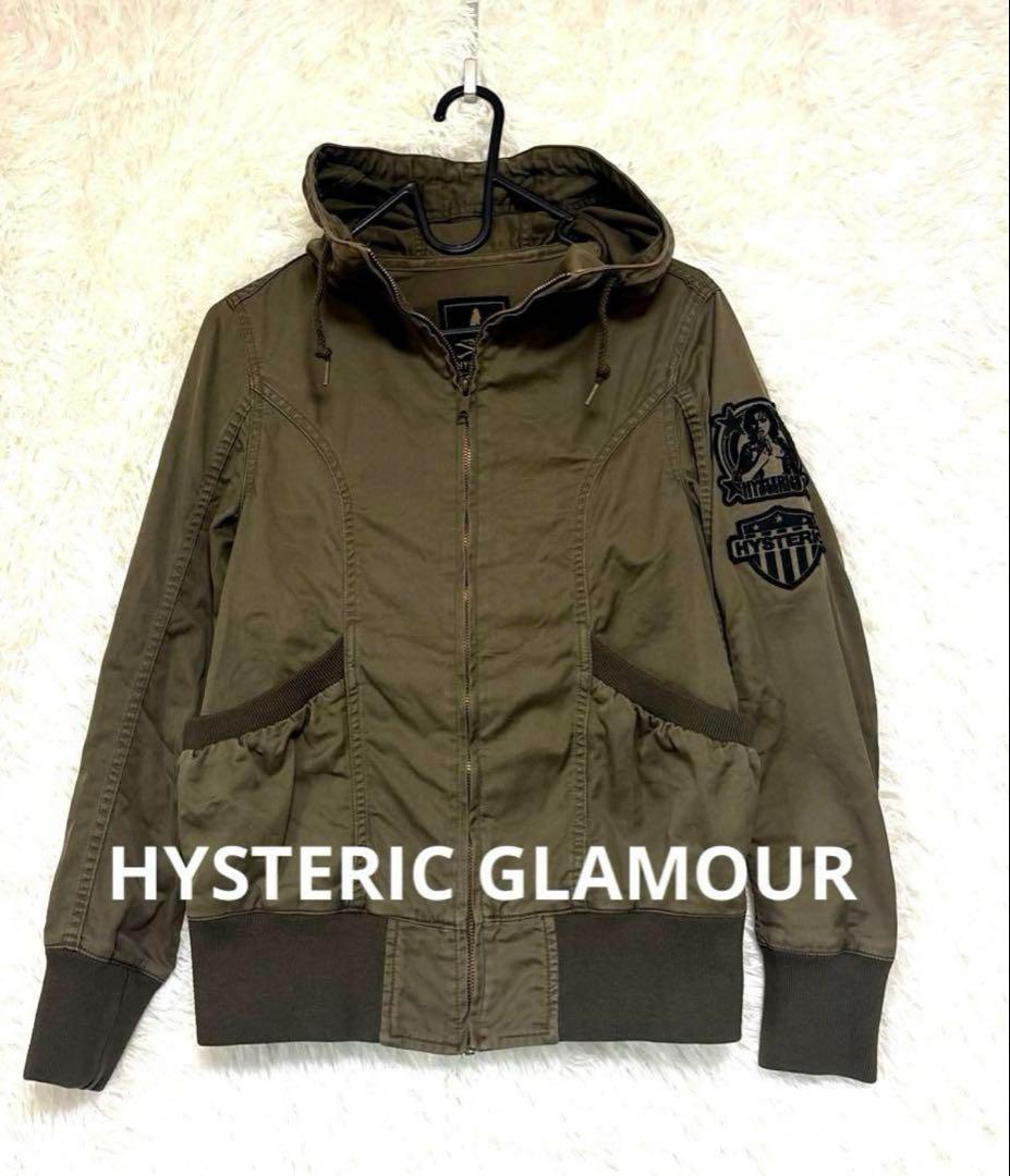 【HYSTERIC GLAMOUR 】ミリタリージャケット パーカー　ヒスガール
