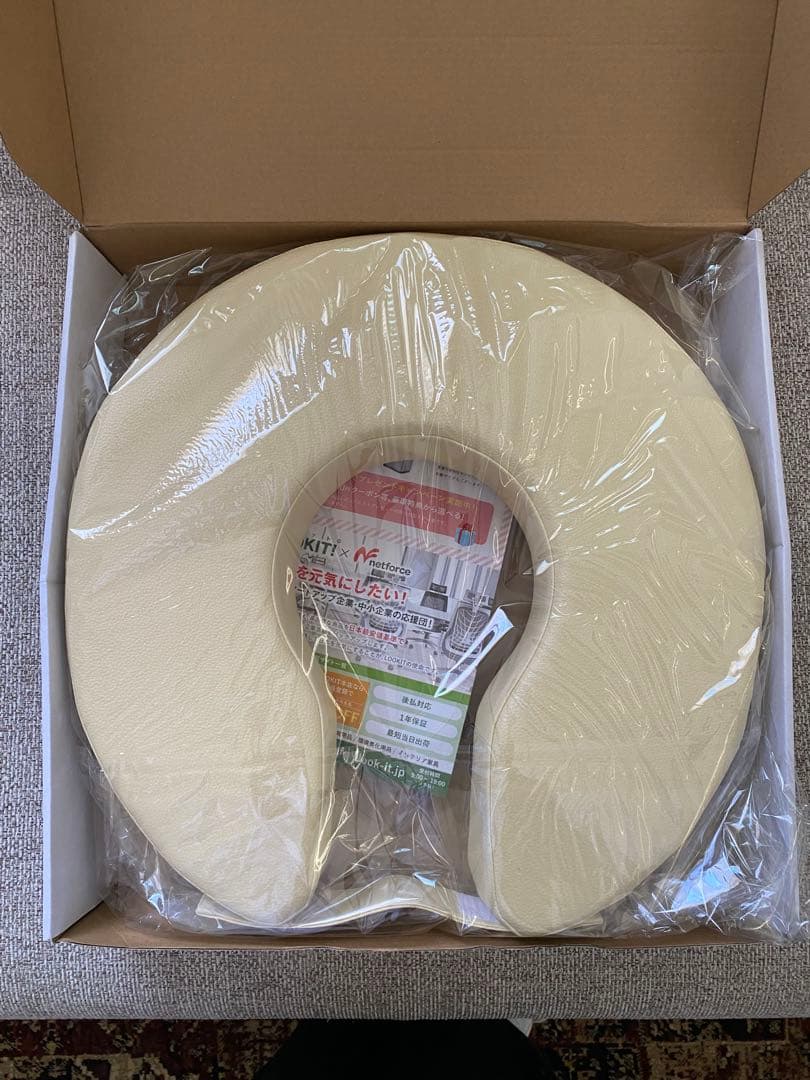 病院仕様！MUC-7 円座クッション クリーム色