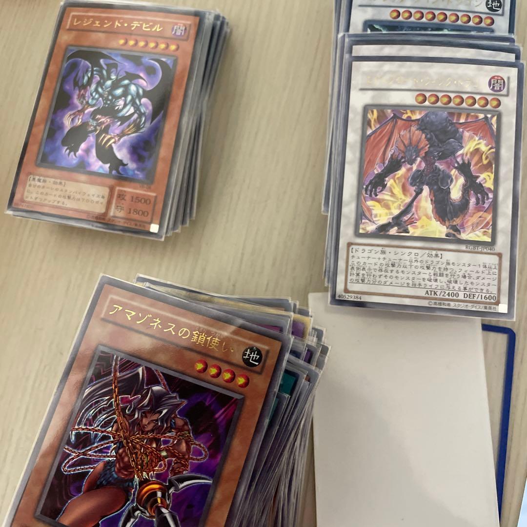 遊戯王　超豪華まとめ売り ketoai-min-640x360.jpg