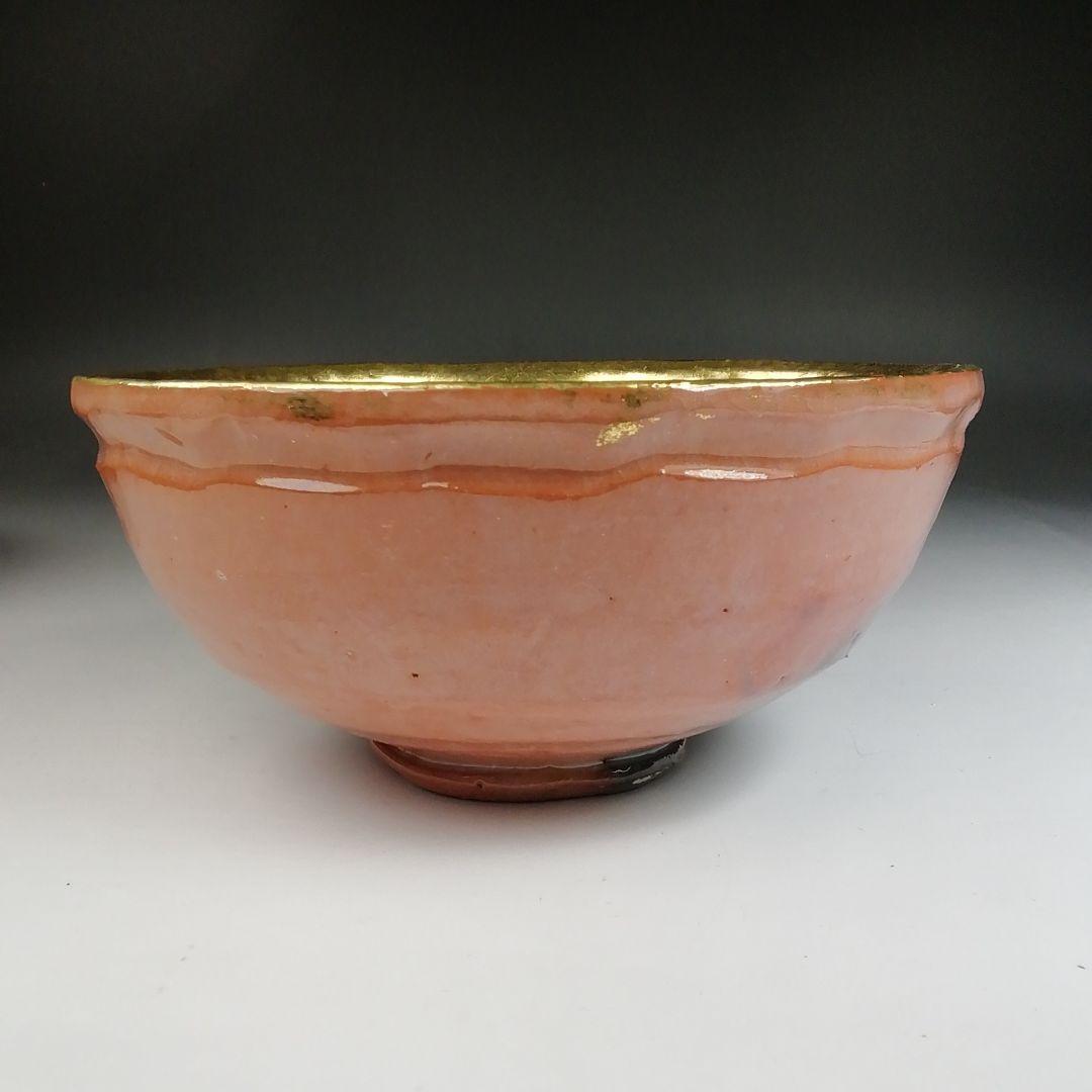 T822 嶋台茶碗 『金銀一双』『宗楽 造』 共箱 茶道具 - メルカリ