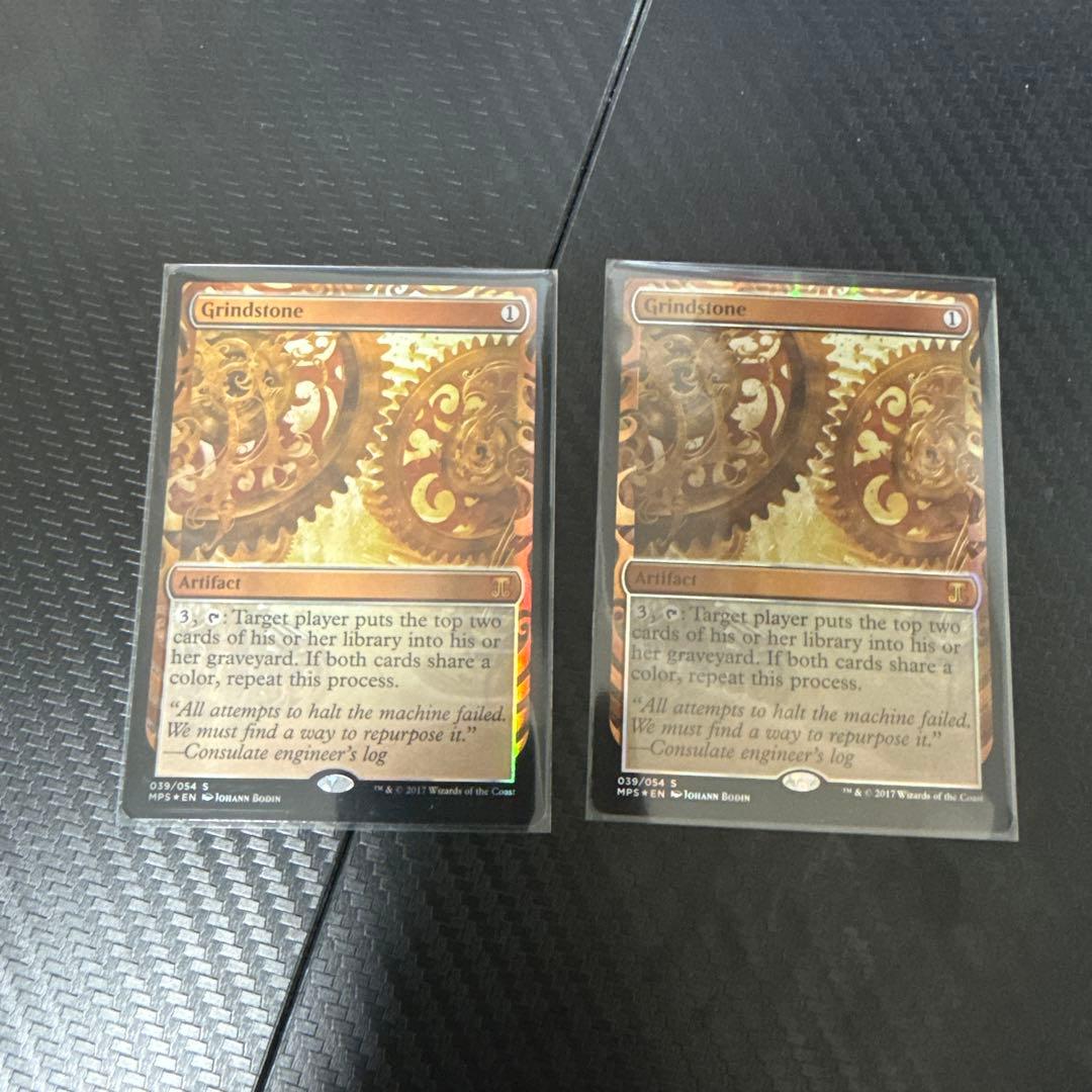 丸砥石/Grindstone mps 2枚セット