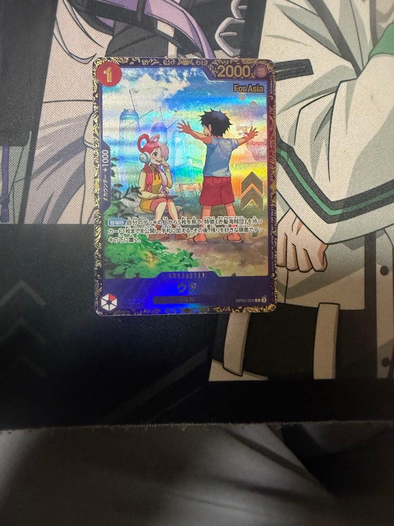 ウタ フラッグシップバトル 優勝者景品 プロモ forAsia アジア版