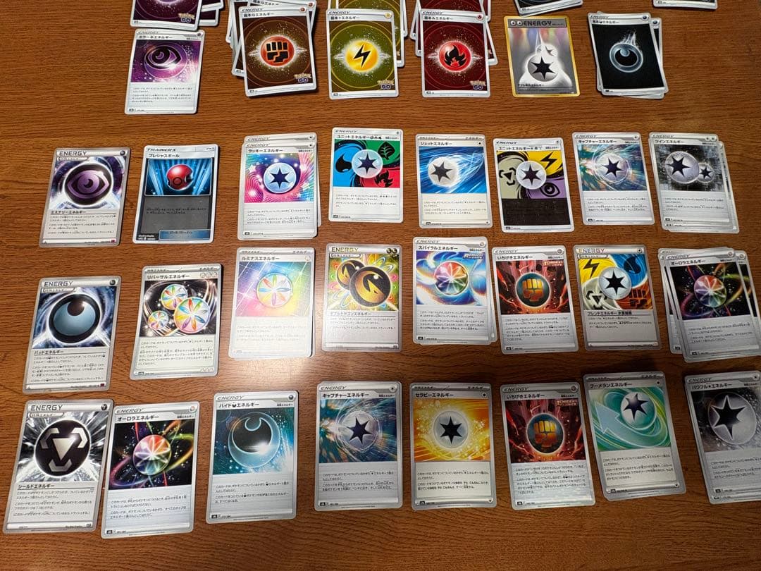 ポケカ引退セット① エネルギーカード セット ポケモンカード - メルカリ