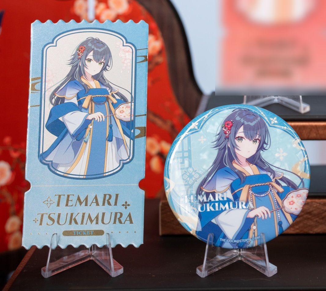 上海限定 月村手毬 担当アイドルセット [梅影霓裳 学園アイドル