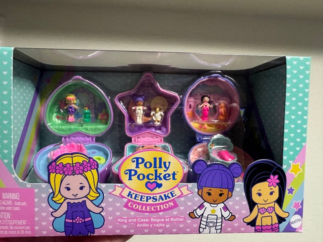★最安値★Polly Pocket Keepsake Collection