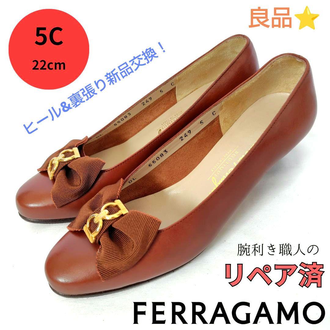 ✨️腕利き職人のリペア済✨️良品【フェラガモ】ガンチーニ リボン パンプス ✨️腕利き職人のリペア済✨️【フェラガモ】ガンチーニ 切り替え