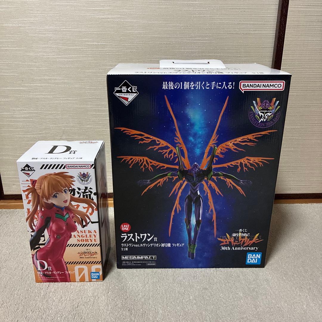 一番くじエヴァンゲリオン　ラストワン賞　D賞アスカフィギュア