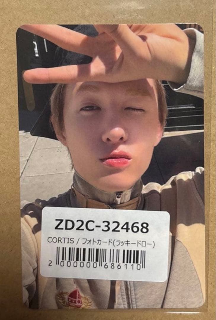 cortis マーティン　ユニバ　ラキドロ　トレカ