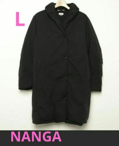 【極暖】NANGAショールカラーダウンコートLサイズ極美品