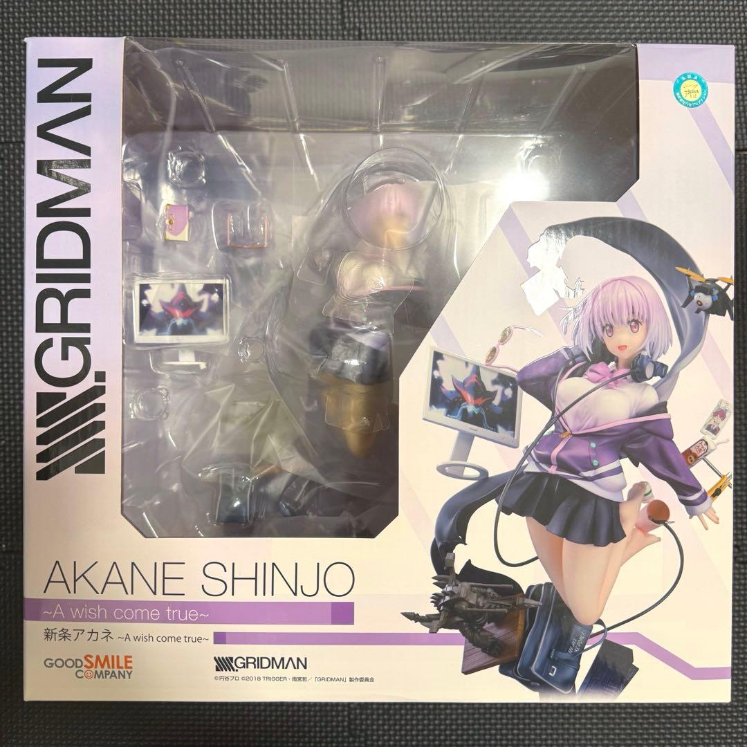 【希少】 新条アカネ グリッドマン 1/7 フィギュア グッドスマイルカンパニー