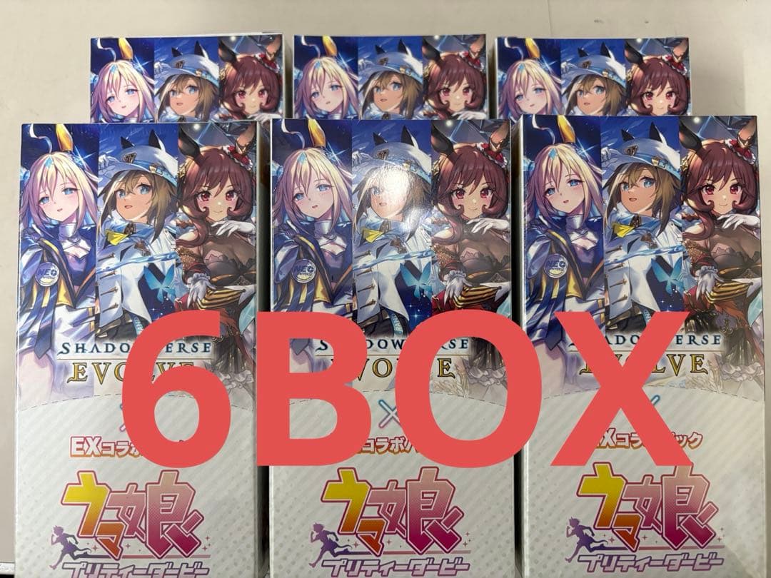 Shadowverse EVOLVE 「ウマ娘 プリティーダービー」6BOX