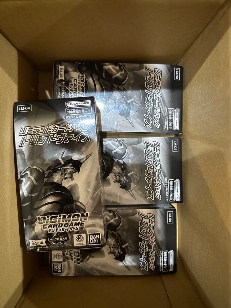 デジモンカード リミテッドカードパック　トリッドヴァイス　4BOX