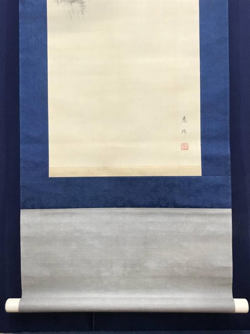 真作】円山應瑞/円山応挙の長男/松嶺旭図/山水図/掛軸/名家伝来/AC-400