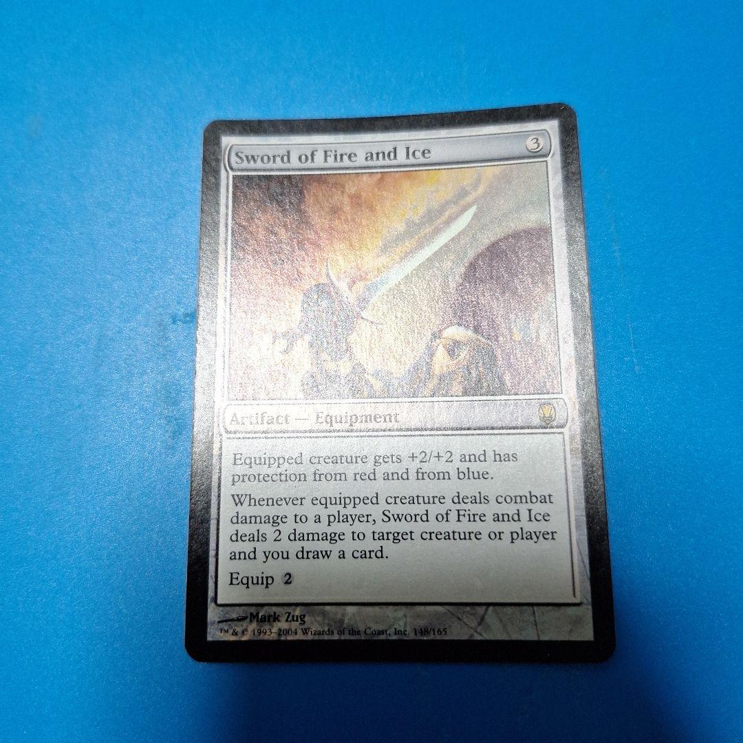 mtg 火と氷の剣 foil