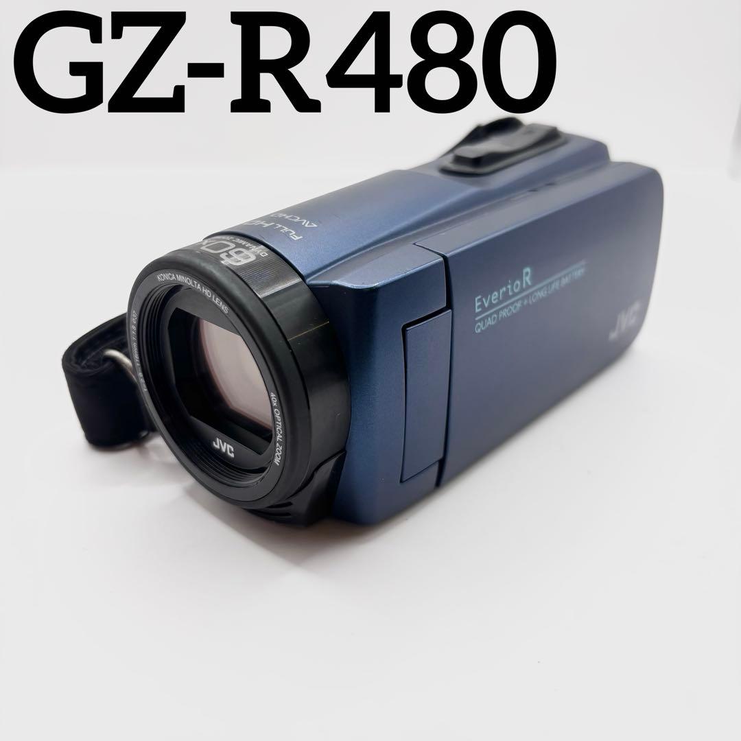 【週末限定値下げ】JVC Everio R GZ-R480 ビデオカメラ 本体