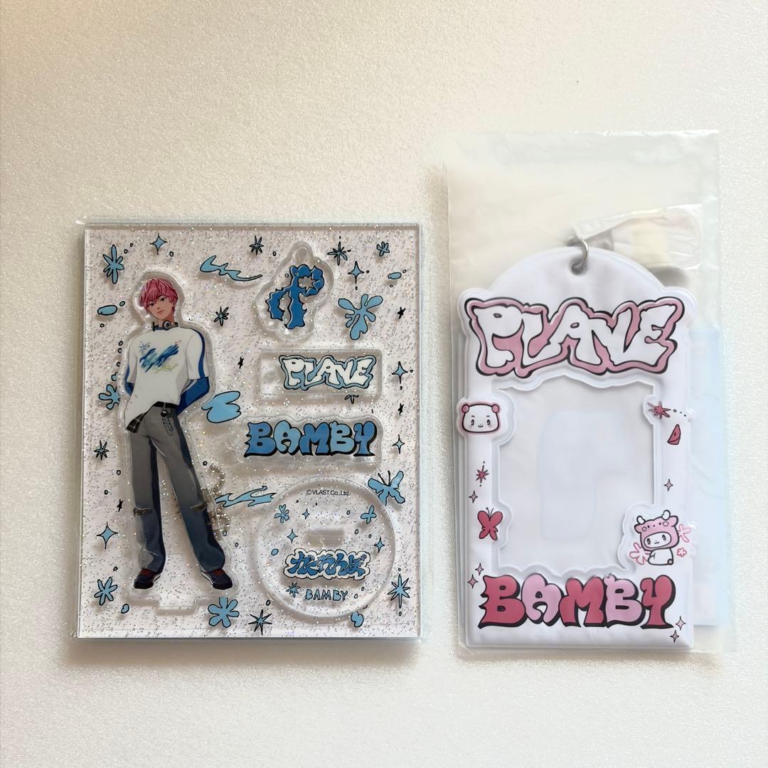 PLAVE かくれんぼ グッズ バンビセット - メルカリ