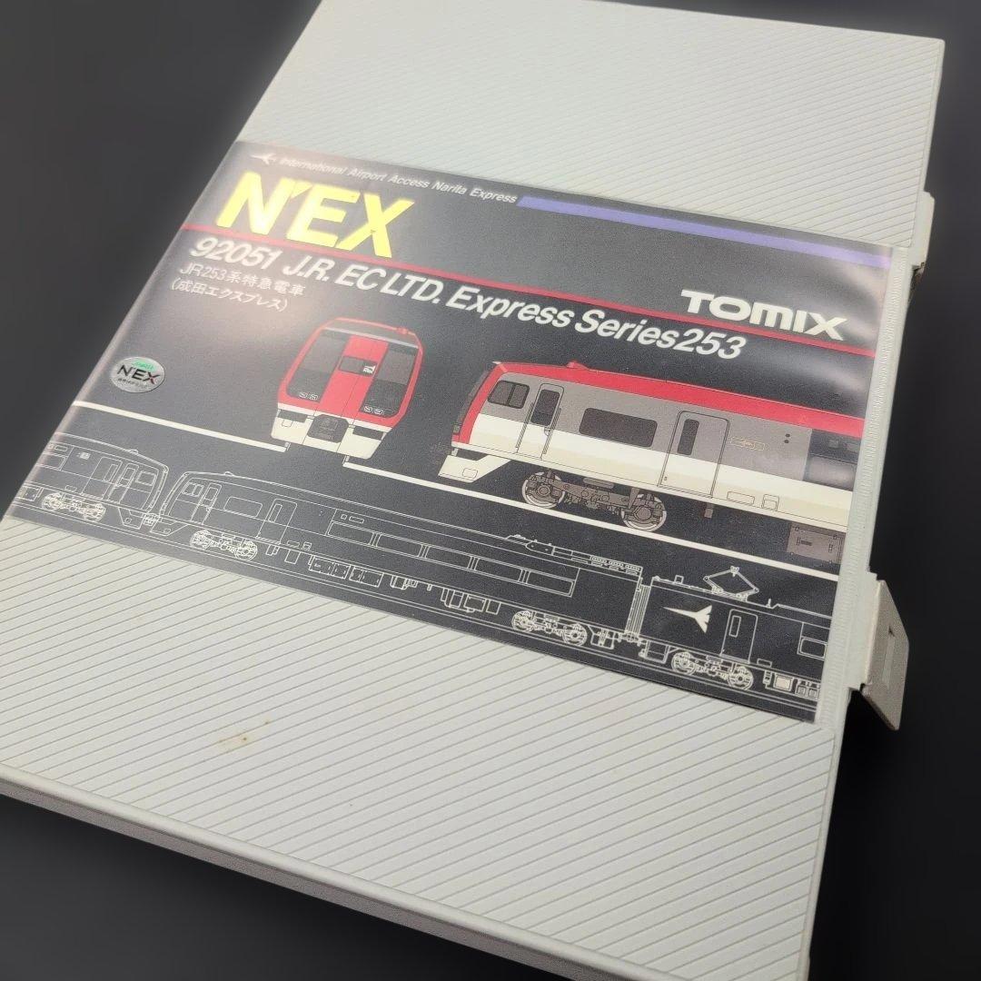 最終値下げ‼️672 TOMIX 92051 JR253系エクスプレス 6両 TOMIX (トミックス) Nゲージ JR 253系 特急電車(成田エクスプレス