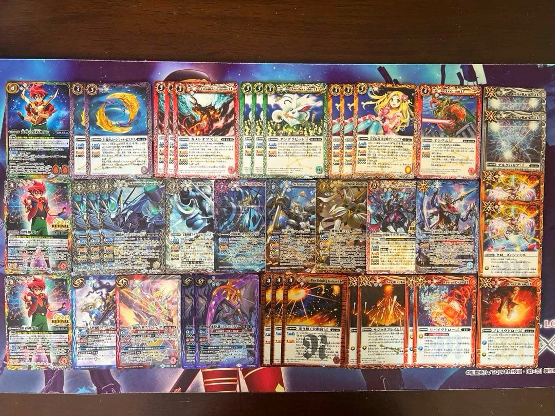 バトスピ　光導　ダン（レオ軸）　デッキ　バトルスピリッツ バトルスピリッツ 『光導』デッキ紹介!! / 福岡天神店の店舗ブログ