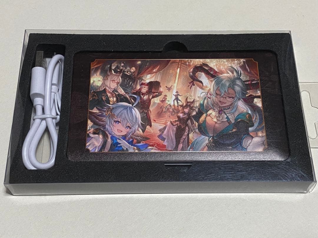 グラブルEXTRAフェス2023 モバイルバッテリー 六竜 ガレオン ワムデュス